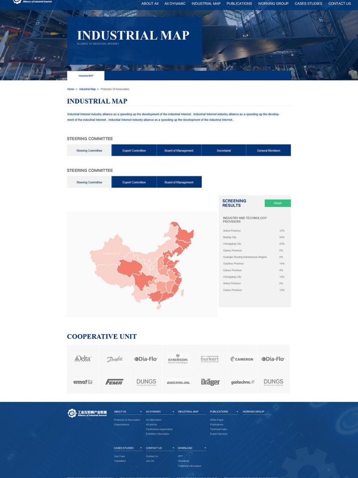 上海元旭能源科技有限公司